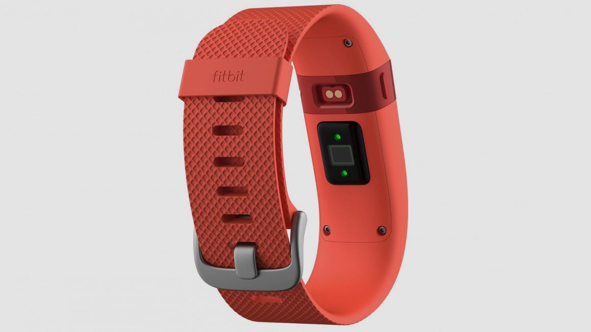 fitbit heart rate